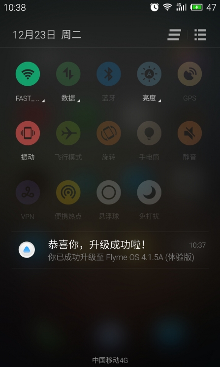 联通光网没信号_双卡双待联通没信号_联通光网没信号
