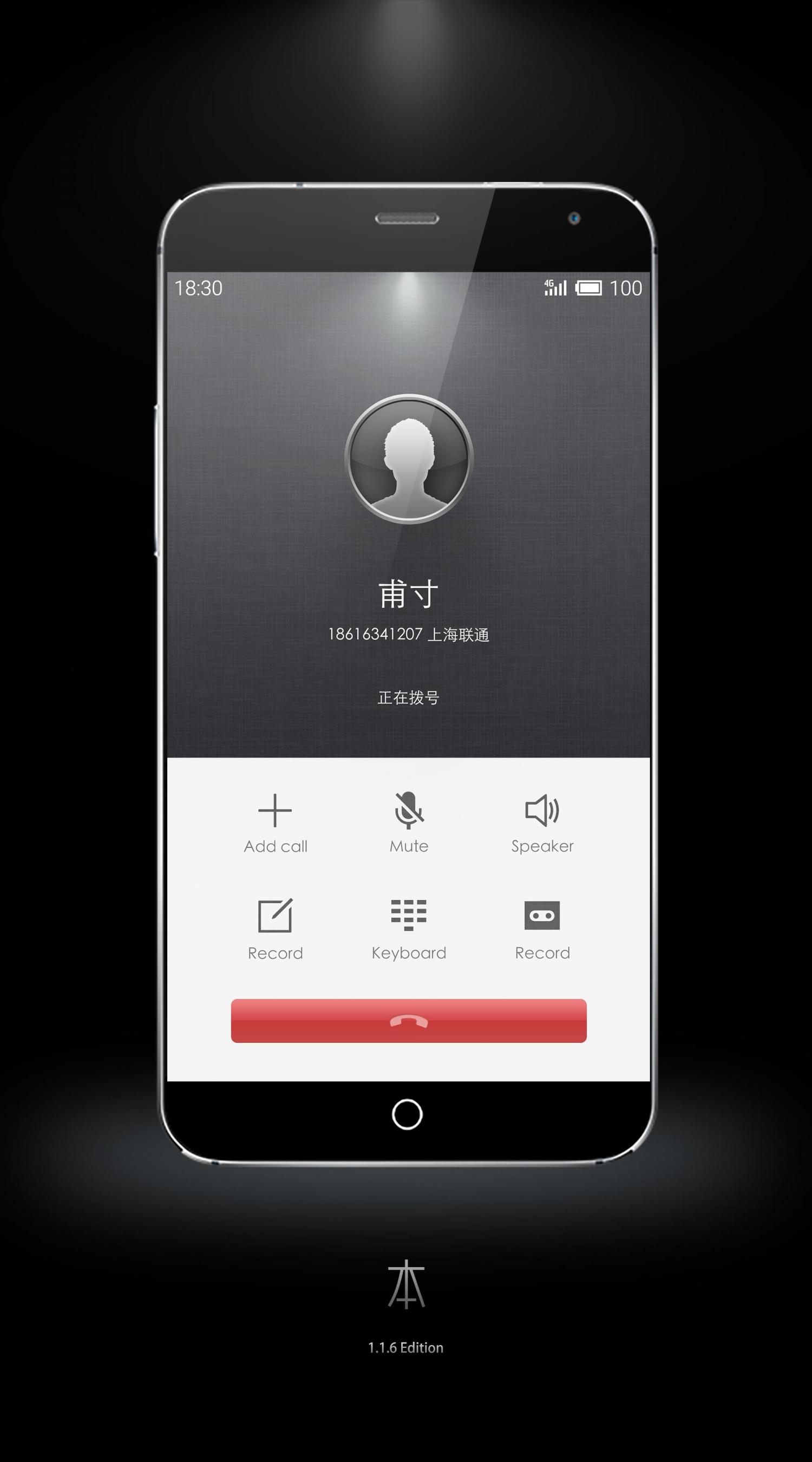 苹果手机阅读小说_qq阅读手机版怎么写小说_uu看书手机版 - 小说阅读