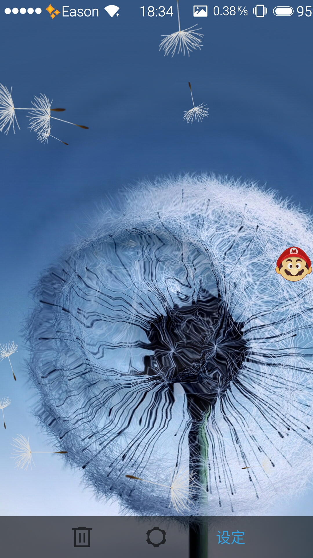高清三星动态蒲公英壁纸,内置s6,s5的壁纸
