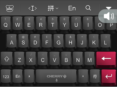 操作方法：Cherry机械键盘的轴如何切换Cherry机械键盘开关轴�[详细说明]