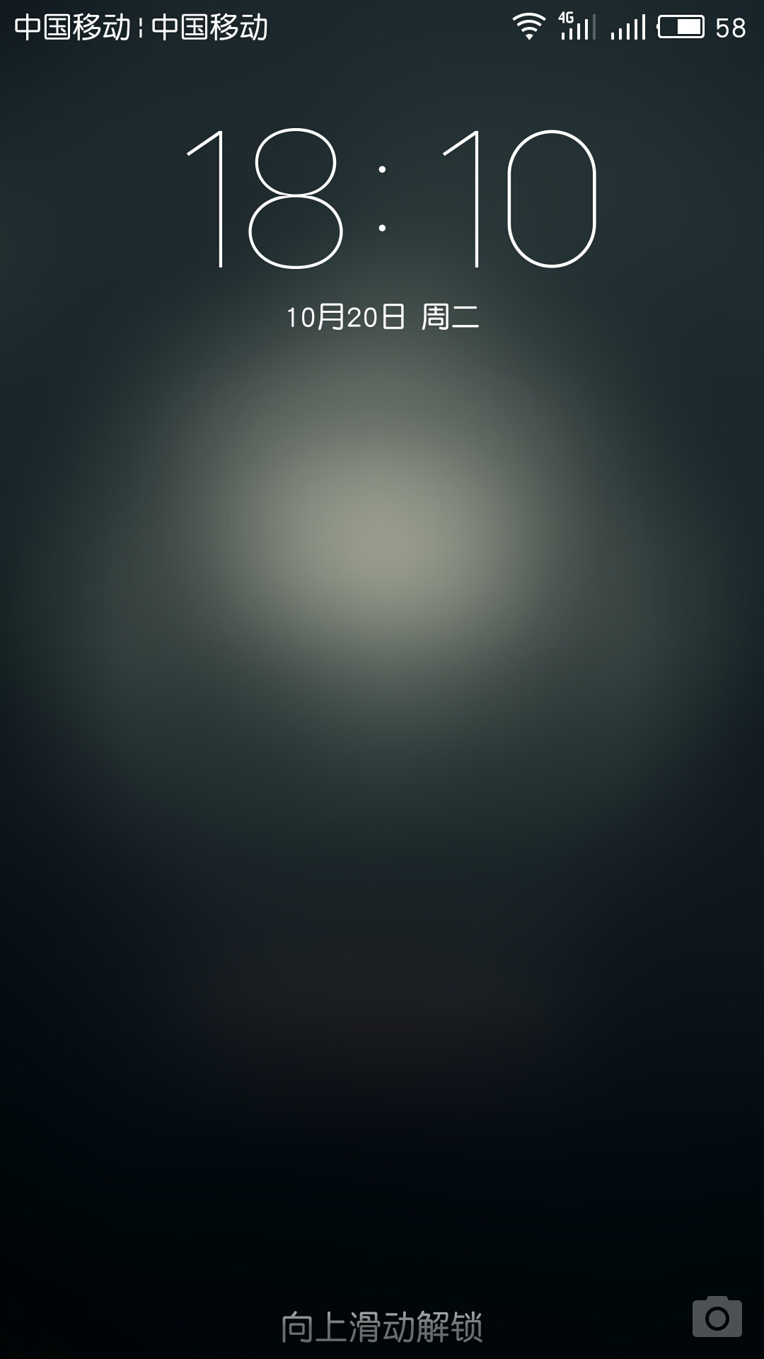 ôë- m5-flyme