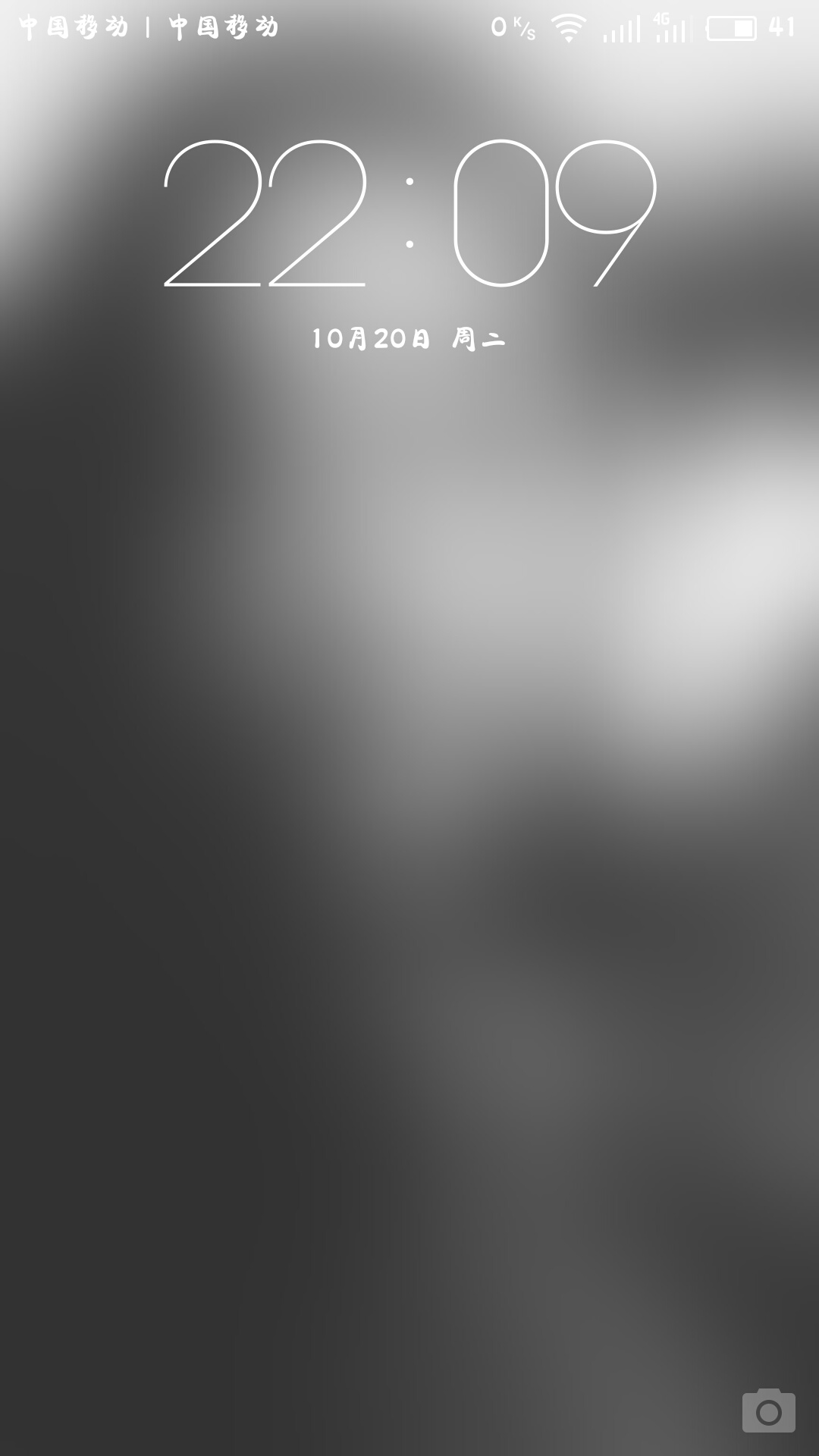 ֽ- m5-flyme