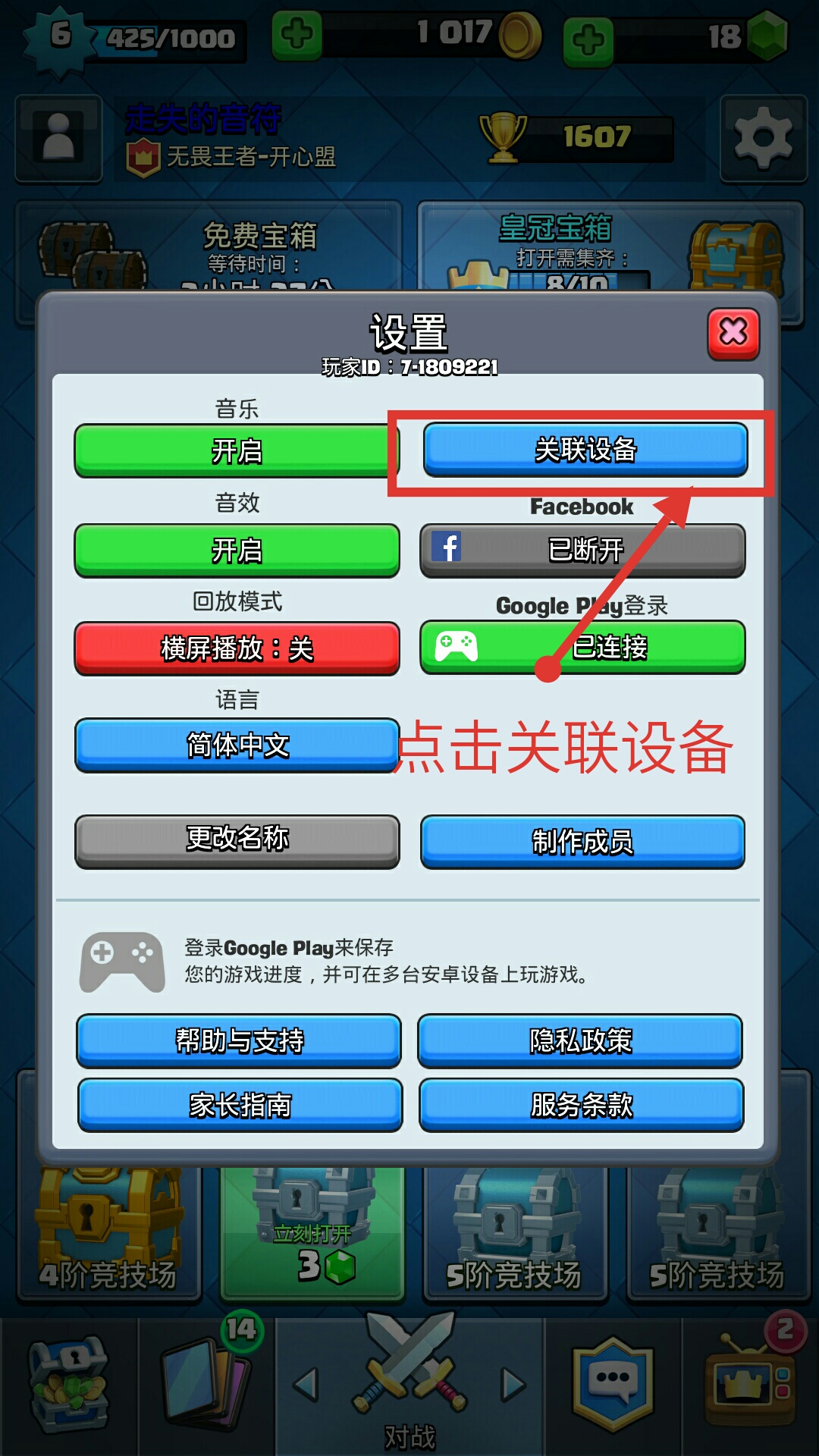 124703zeclj4hj32ds856h.jpg