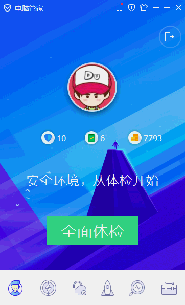 屏幕截图 软件窗口截图 362_596 竖版 竖屏 gif 动态图 动图